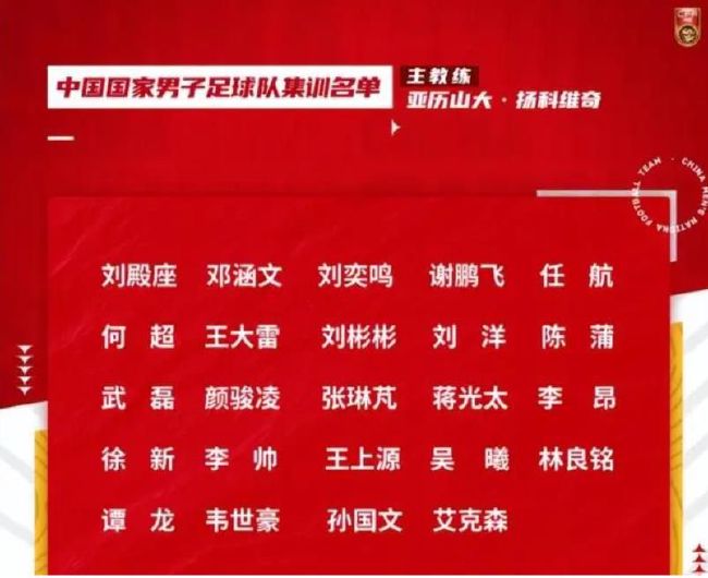 休息归来马刺外线突然开火送出11-0的攻势短暂反超比分，然而这波攻势之后马刺状态急转直下直接熄火，随后5分钟里马刺仅得4分，灰熊则火力全开轰出30-17的攻势直接反超拉开两位数分差。